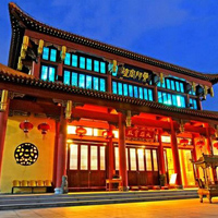石室禅院