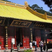 慧济禅寺