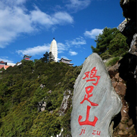 鸡足山