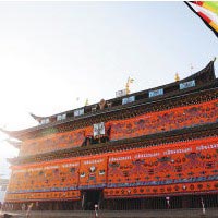 甘南三大寺
