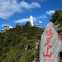 中印两座鸡足山